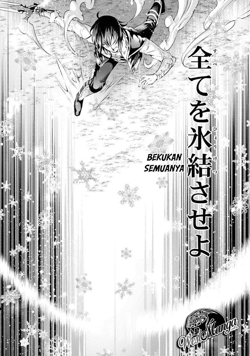 Kamigami ni Sodaterare Shimo no, Saikyou to Naru Chapter 03.1 Gambar 15
